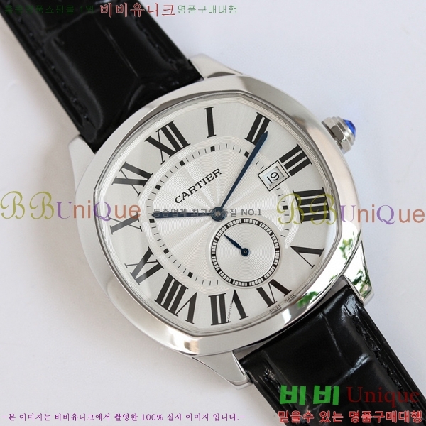 ��쿡 ����̺� �� ������ �ð� GS000891-2