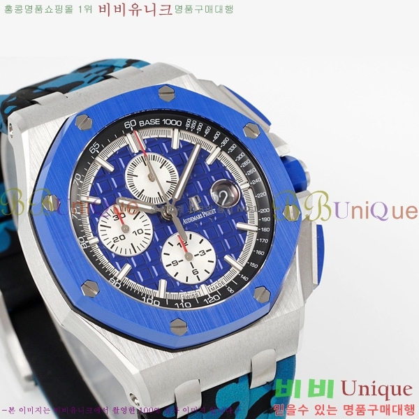 ������ �ǰ� �ξ� ��ũ  ������ 26470-2