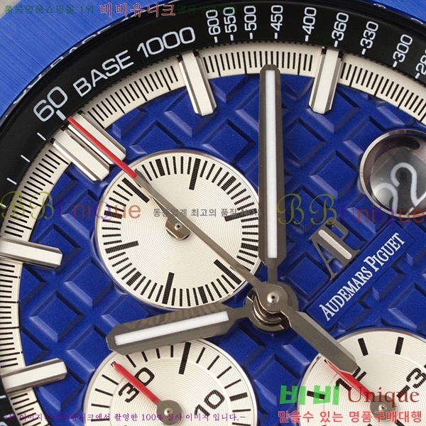 ������ �ǰ� �ξ� ��ũ  ������ 26470-2