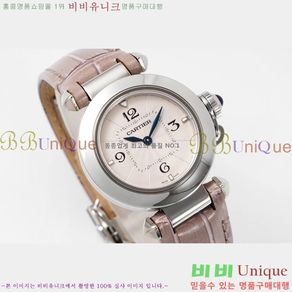 �Ļ� �� ��쿡 ��ġ WSPA0021-3 ����