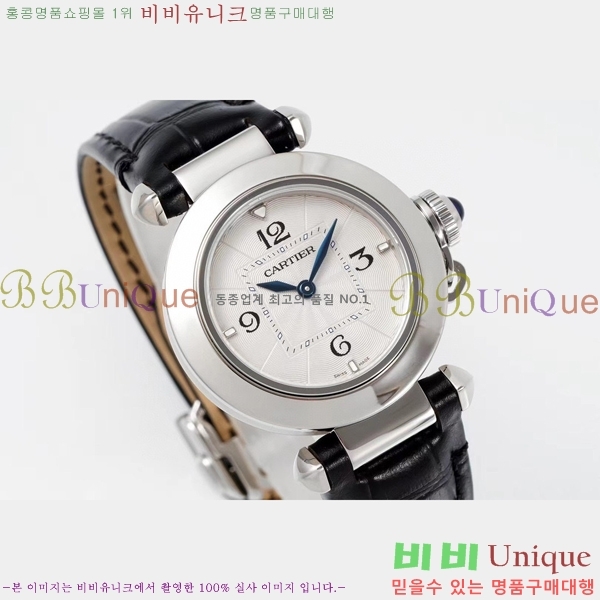 �Ļ� �� ��쿡 ��ġ WSPA0021-4 ����