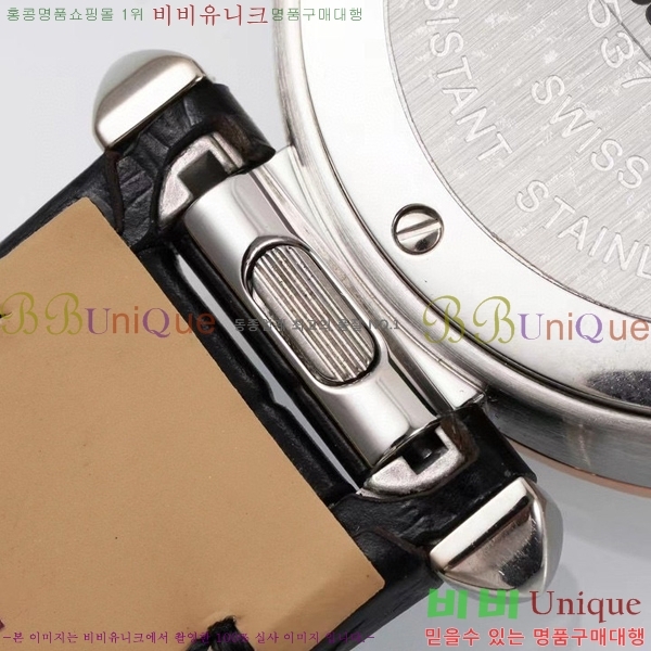 �Ļ� �� ��쿡 ��ġ WSPA0021-4 ����