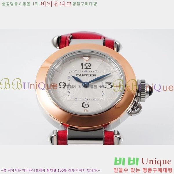 �Ļ� �� ��쿡 ��ġ WSPA0021-6 ����