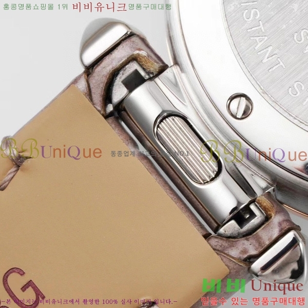 �Ļ� �� ��쿡 ��ġ WSPA0021-7 ����