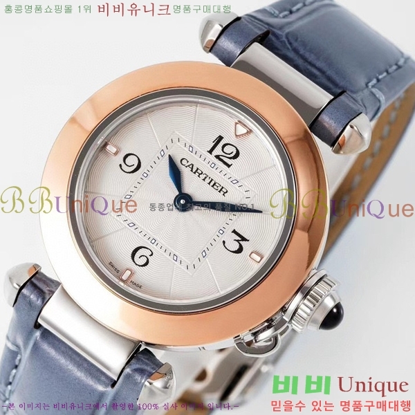 �Ļ� �� ��쿡 ��ġ WSPA0021-9 ����