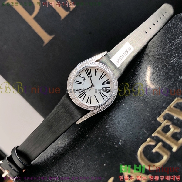 �Ǿ��� ���Ӷ���Ʈ ���� �ð� 5200513-2(����)