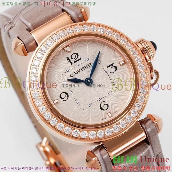 �Ļ� �� ��쿡 ��ġ WSPA0021-16 ����