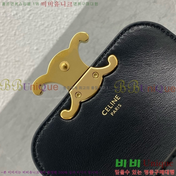 #������ Ʈ������ ��Ʈ�� ���� 10I555-201