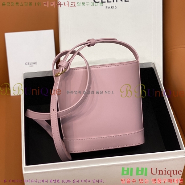 #������ ���� Ʈ������ �̴� ��Ŷ 10L433-100