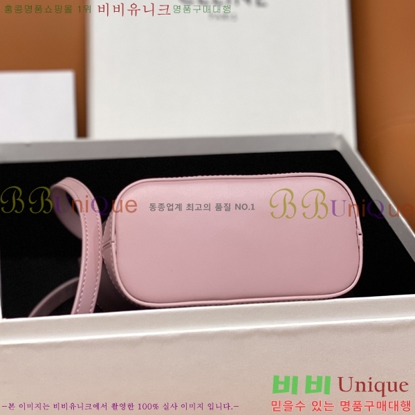 #������ ���� Ʈ������ �̴� ��Ŷ 10L433-100