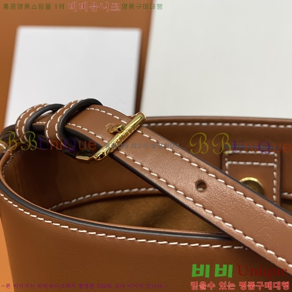 #������ ���� Ʈ������ �̴� ��Ŷ 10L433-101