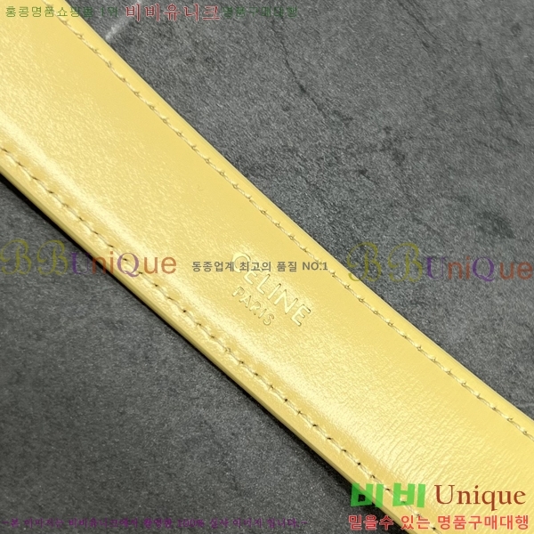 #������ Ʈ������ ��Ʈ�� ���� 10I555-204