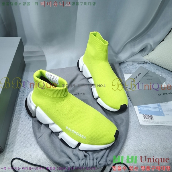 �߷��þư� ���ǵ巯�� ����Ŀ�� 2.0 BLA35658-5