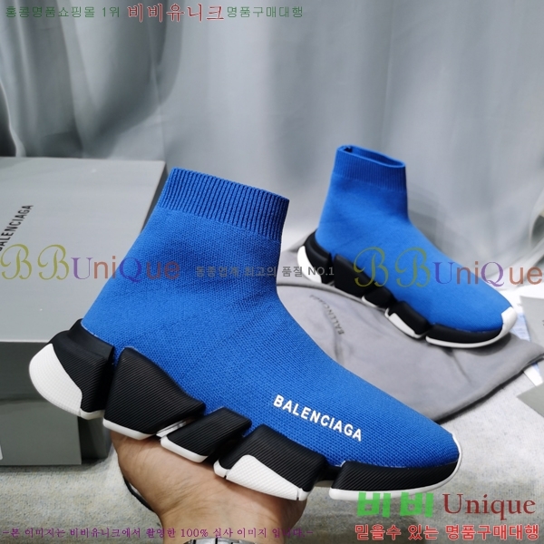 �߷��þư� ���ǵ巯�� ����Ŀ�� 2.0 BLA35658-4