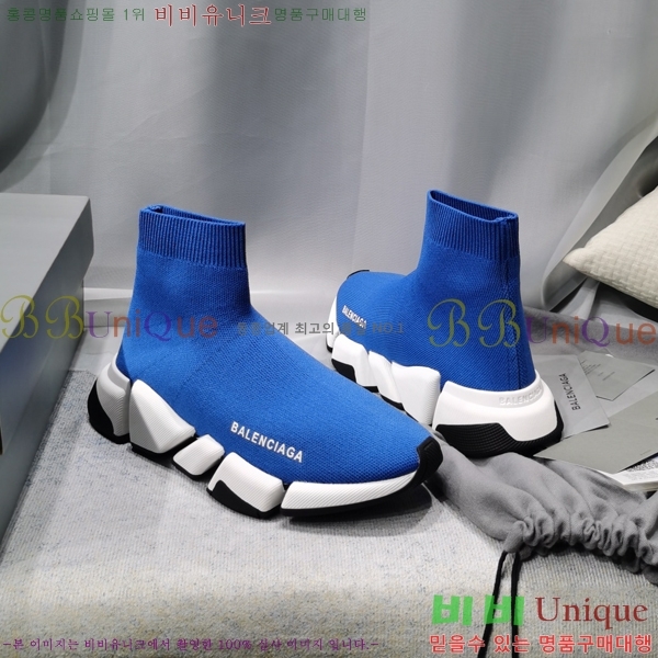 �߷��þư� ���ǵ巯�� ����Ŀ�� 2.0 BLA35658-3