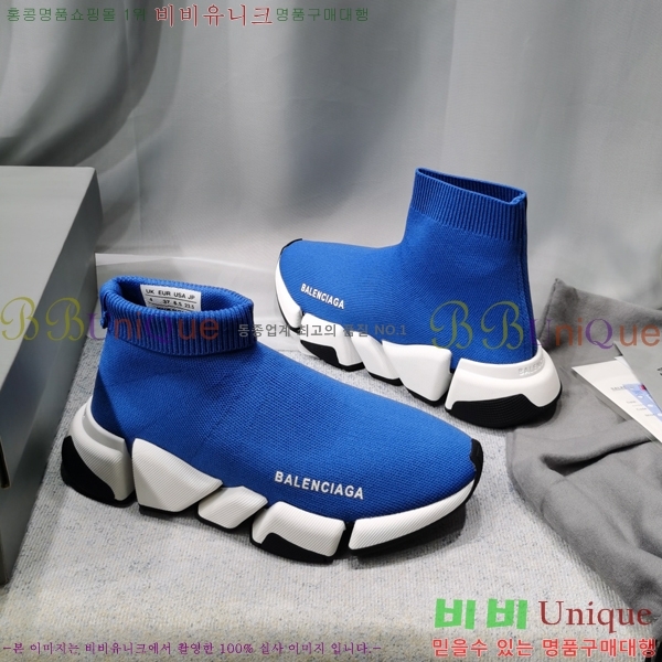 �߷��þư� ���ǵ巯�� ����Ŀ�� 2.0 BLA35658-3