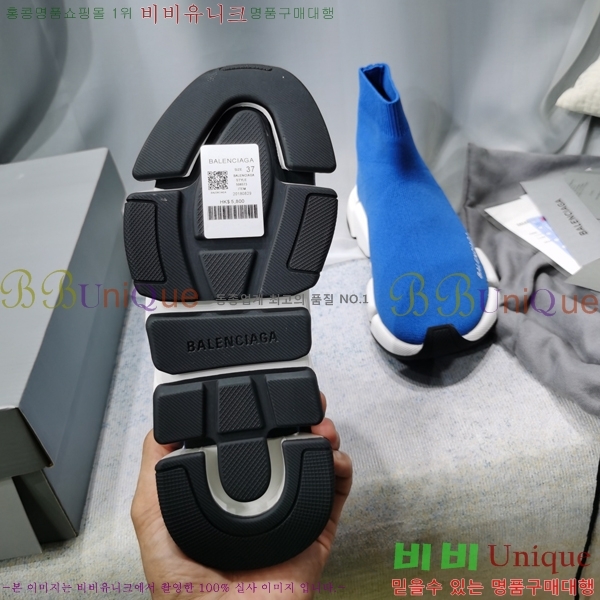 �߷��þư� ���ǵ巯�� ����Ŀ�� 2.0 BLA35658-3