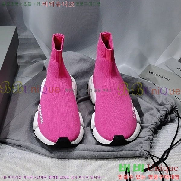 �߷��þư� ���ǵ巯�� ����Ŀ�� 2.0 BLA3574-9