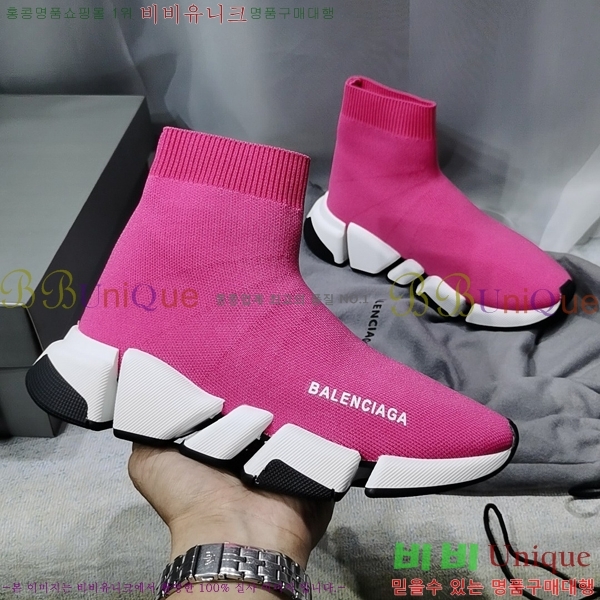 �߷��þư� ���ǵ巯�� ����Ŀ�� 2.0 BLA3574-9