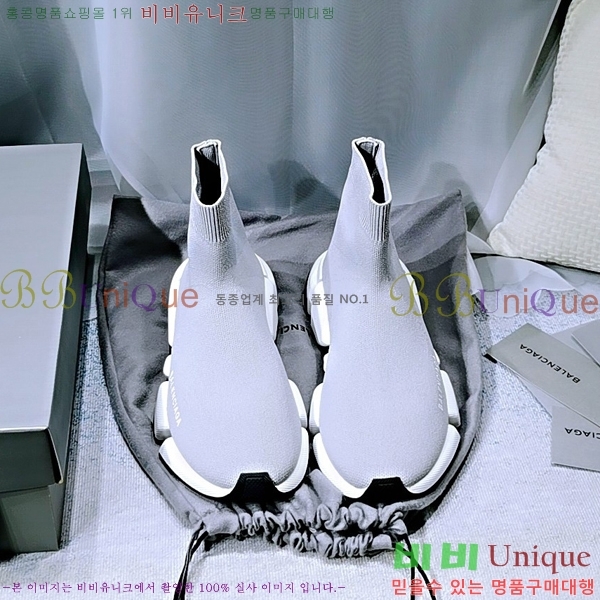 �߷��þư� ���ǵ巯�� ����Ŀ�� 2.0 BLA3574-12