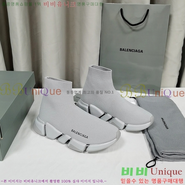 �߷��þư� ���ǵ巯�� ����Ŀ�� 2.0 BLA3574-7