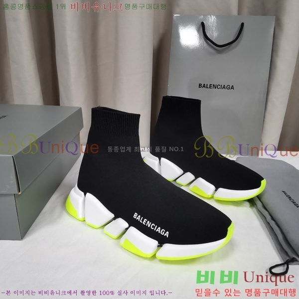 �߷��þư� ���ǵ巯�� ����Ŀ�� 2.0 BLA3574-6