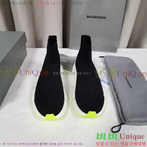 �߷��þư� ���ǵ巯�� ����Ŀ�� 2.0 BLA3574-6