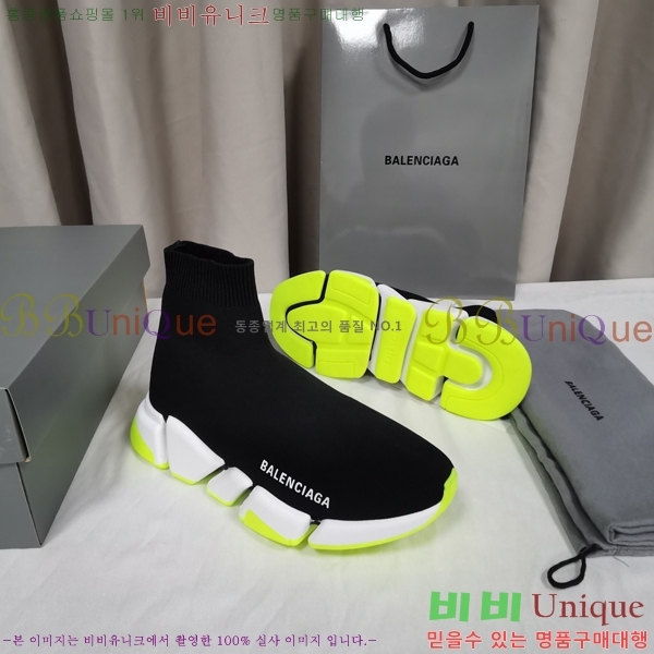 �߷��þư� ���ǵ巯�� ����Ŀ�� 2.0 BLA3574-6