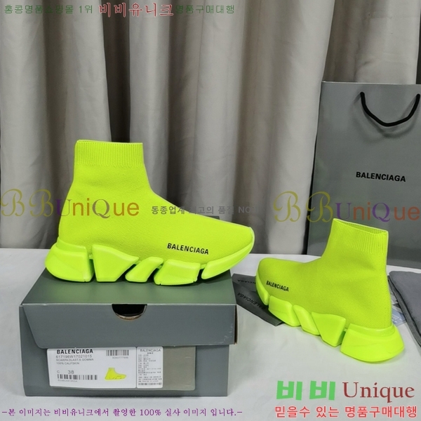 �߷��þư� ���ǵ巯�� ����Ŀ�� 2.0 BLA3574-4