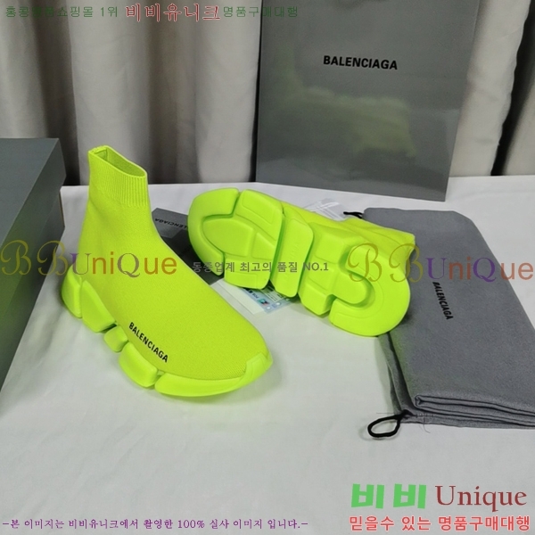 �߷��þư� ���ǵ巯�� ����Ŀ�� 2.0 BLA3574-4