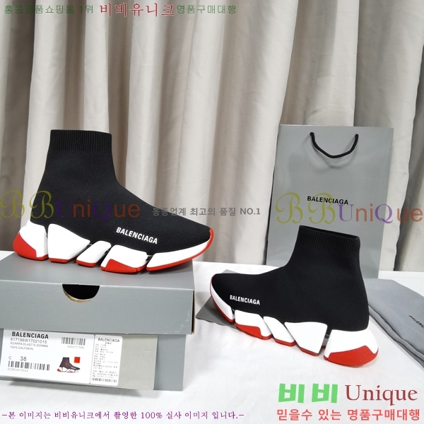 �߷��þư� ���ǵ巯�� ����Ŀ�� 2.0 BLA3574-3