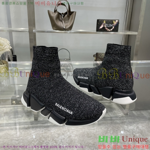 �߷��þư� ���ǵ巯�� ����Ŀ�� 2.0 BLA3574-1