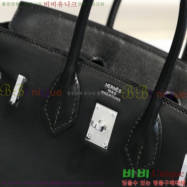 #�����޽� ��Ų�� 25 HE965001-2524(����ǰ)