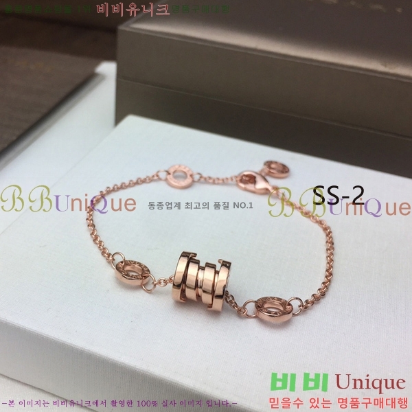 �Ұ��� �����ο� ���� 15BL230501-401