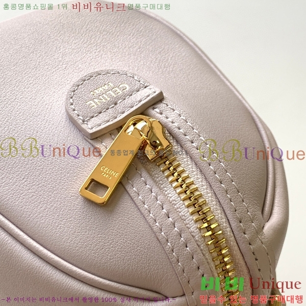 #������ Ʈ������ ������ �� 197582-205