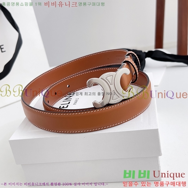 #������ Ʈ������ �ΰ� ��Ʈ 3006731-4 �� 2.5cm