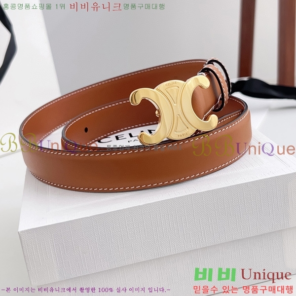 #������ Ʈ������ �ΰ� ��Ʈ 3006731-3 �� 2.5cm