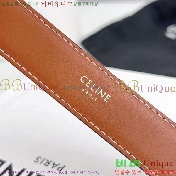 #������ Ʈ������ �ΰ� ��Ʈ 3006731-3 �� 2.5cm