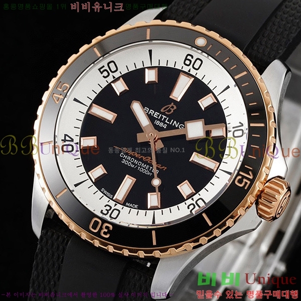 �����Ʋ�� ���ۿ��� �����ƽ 42mm 412511-5