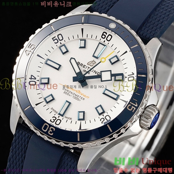 �����Ʋ�� ���ۿ��� �����ƽ 42mm 412511-3