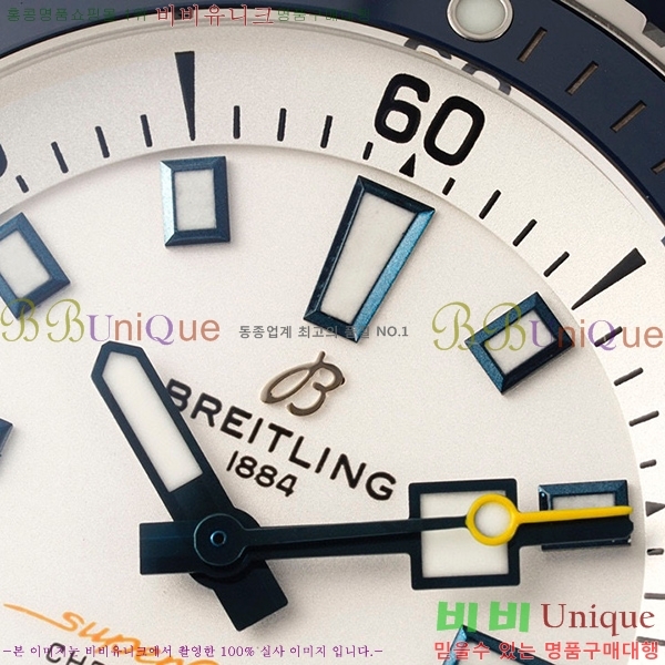 �����Ʋ�� ���ۿ��� �����ƽ 42mm 412511-3