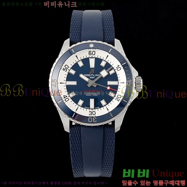 �����Ʋ�� ���ۿ��� �����ƽ 42mm 412511-2