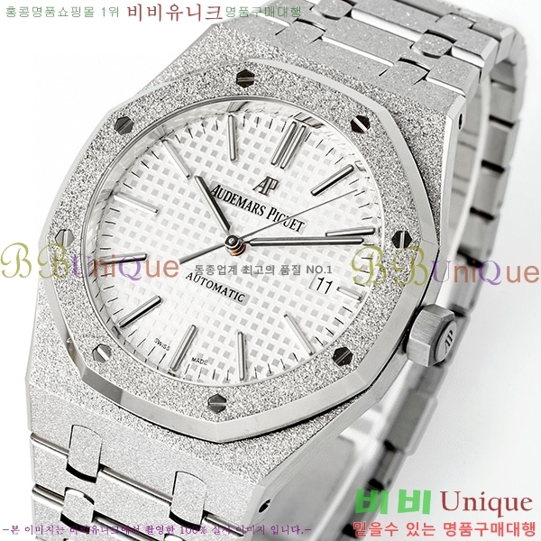 �������ǰ� �ξ��ũ �ð� APS15410-3