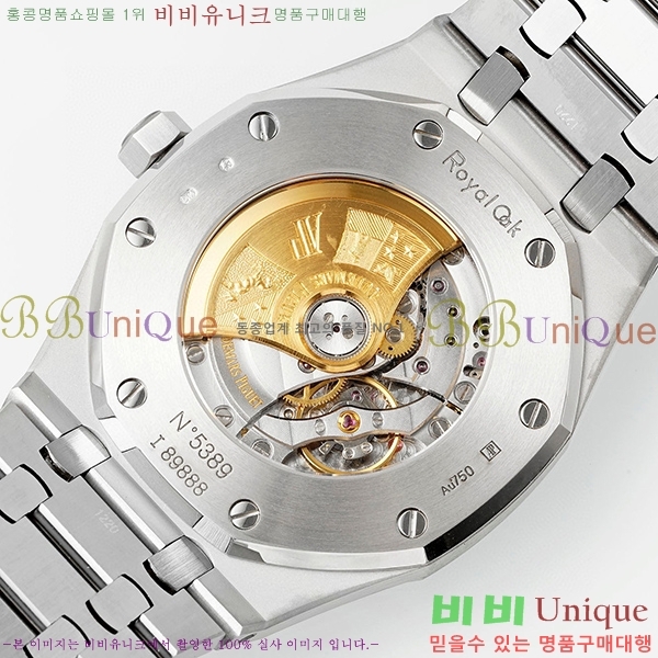 �������ǰ� �ξ��ũ �ð� APS15410-2