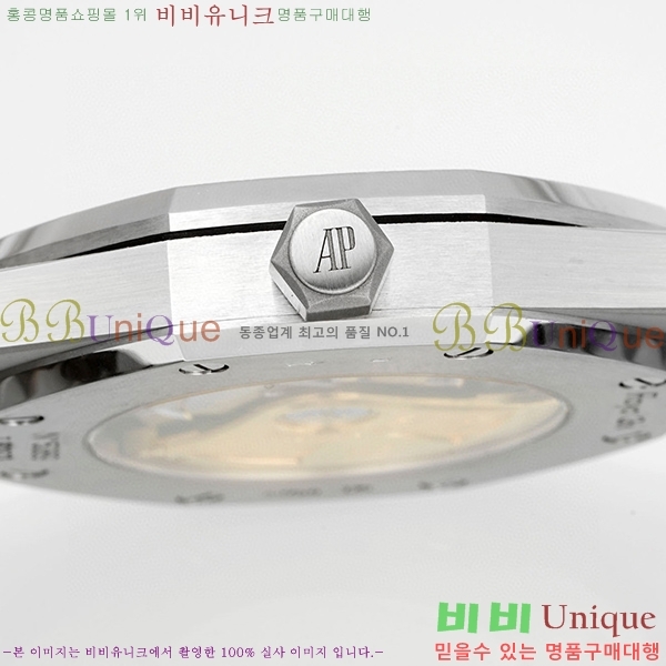 �������ǰ� �ξ��ũ �ð� APS15410-2