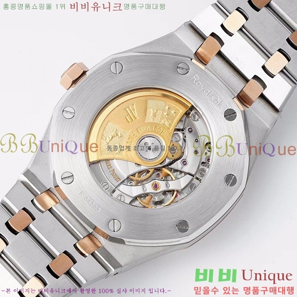 �������ǰ� �ξ��ũ �ð� AP15400-1