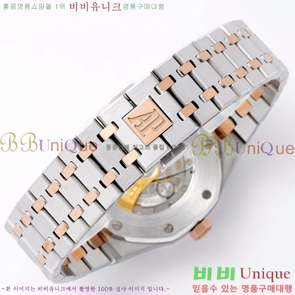 �������ǰ� �ξ��ũ �ð� AP15400-1