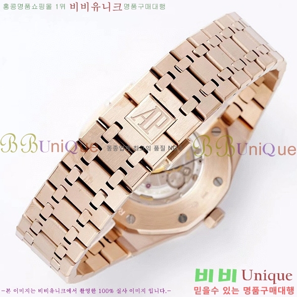 �������ǰ� �ξ��ũ �ð� AP15400-3