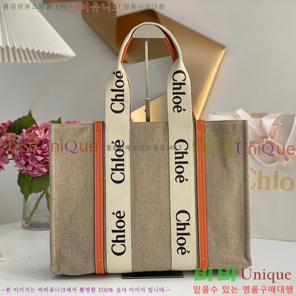 #���ο� ���� ���� 716042-109