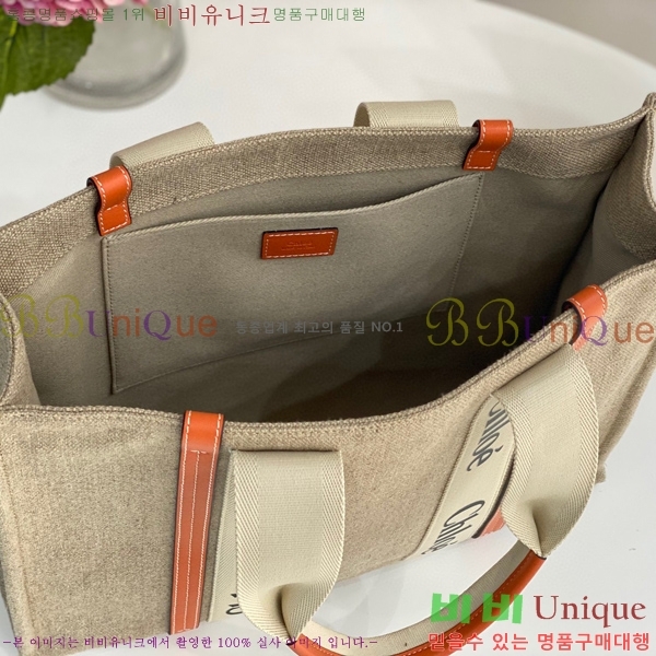 #���ο� ���� ���� 716042-109